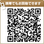 ���ӤǤ⤴��ʸ���������ޤ���